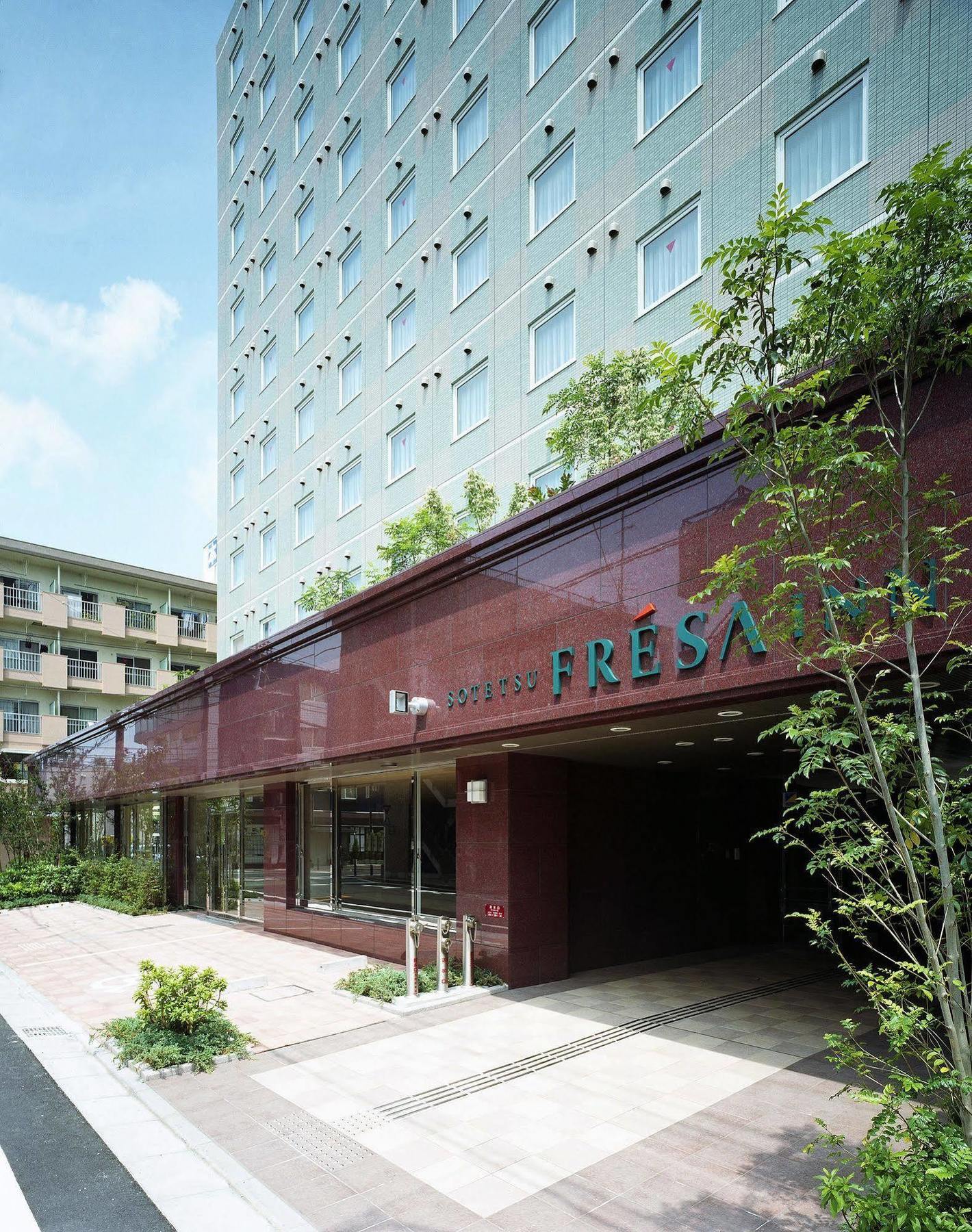 Sotetsu Fresa Inn Fujisawa Shonandai Екстер'єр фото